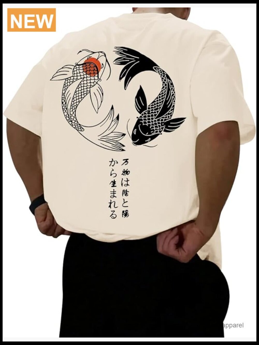 Oversized Graphic Tee Japanese Streetwear T-Shirt Men